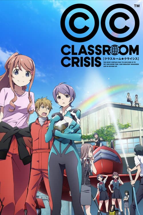 Classroom Crisis (2015) poster