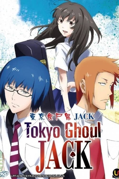 Tokyo Ghoul: Jack (2015) poster