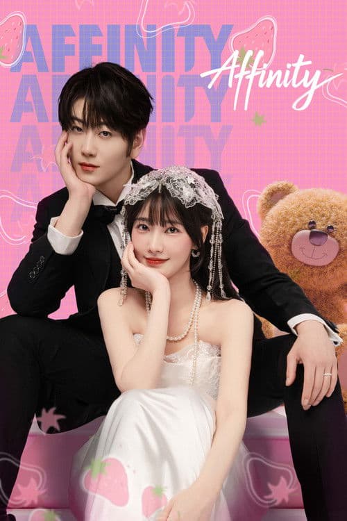 Affinity (2026) poster