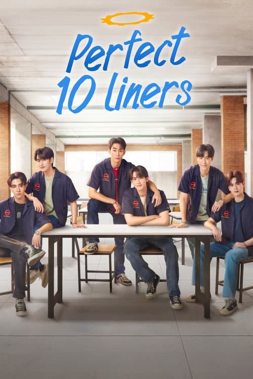 Perfect 10 Liners (2024) poster