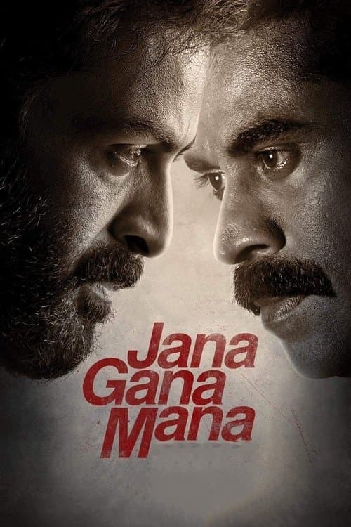 Jana Gana Mana (2022) poster