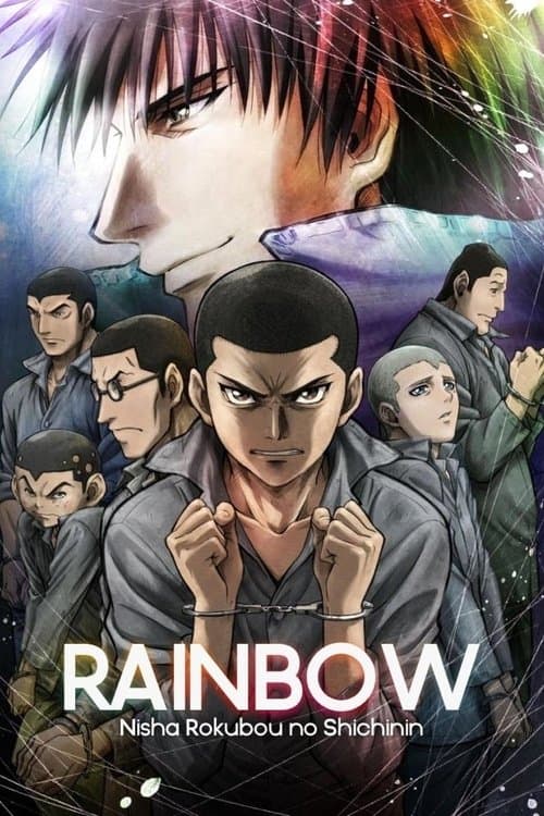 Rainbow (2010) poster