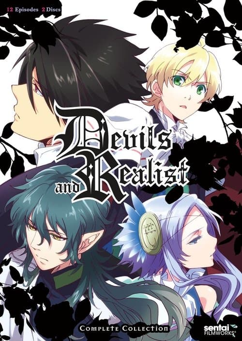 Makai Ouji: Devils and Realist (2013) poster