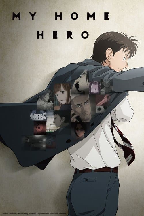 My Home Hero (2023) poster