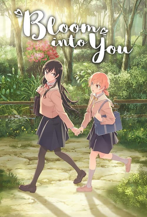 Bloom Into You (2018) poster