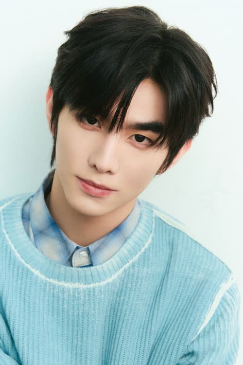 Kai