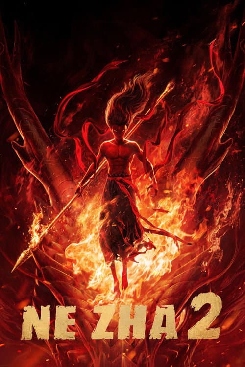 Ne Zha 2 (2025) poster