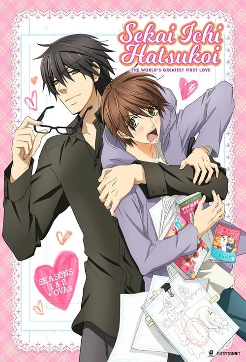 Sekai Ichi Hatsukoi: The World's Greatest First Love (2011) poster