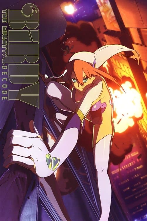 Birdy the Mighty: Decode (2008) poster