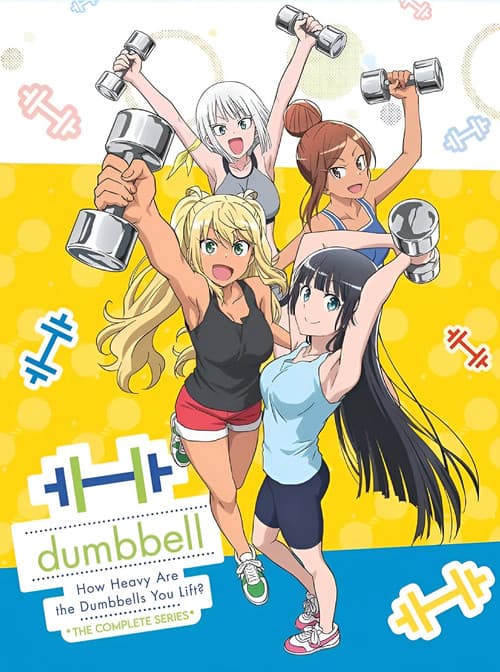 How Heavy Are the Dumbbells You Lift? (2019) poster