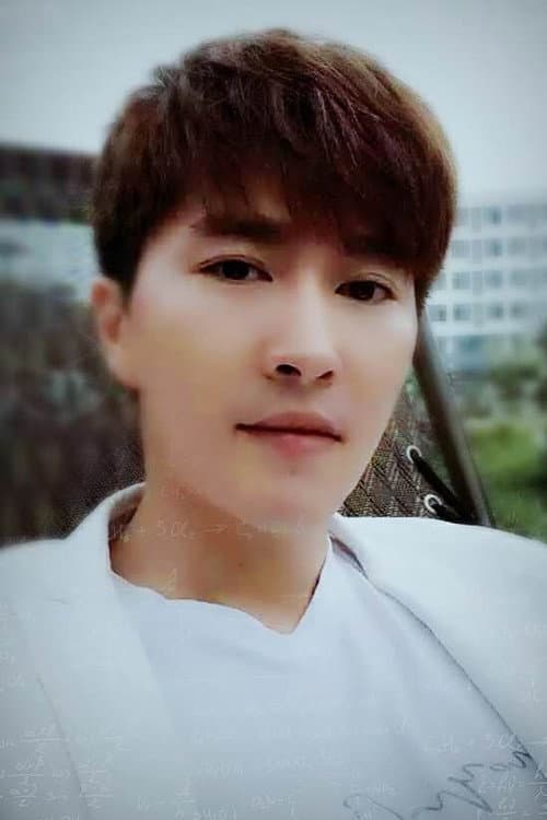Lu Yulin