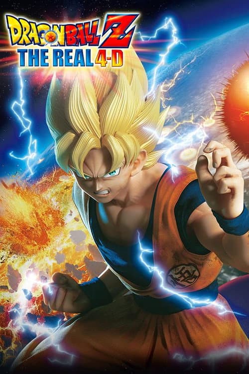 Dragon Ball Z: The Real 4-D (2016) poster