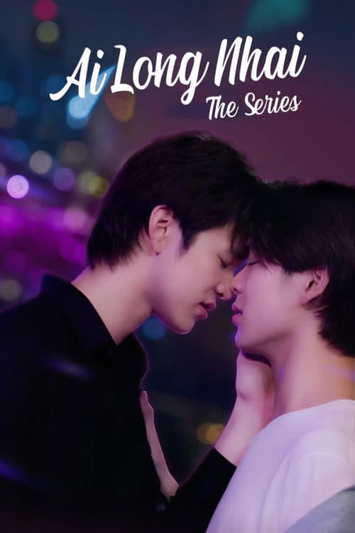 Ai Long Nhai (2022) poster