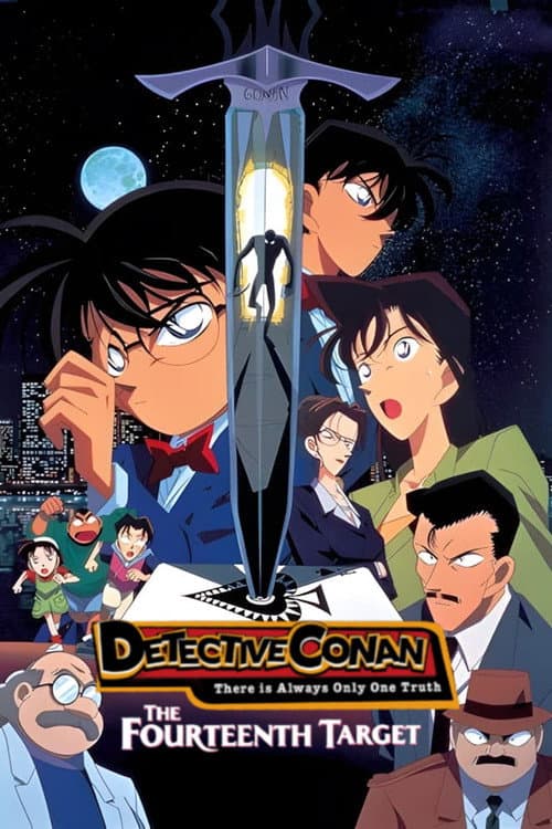 Case Closed: The Fourteenth Target (1998) poster