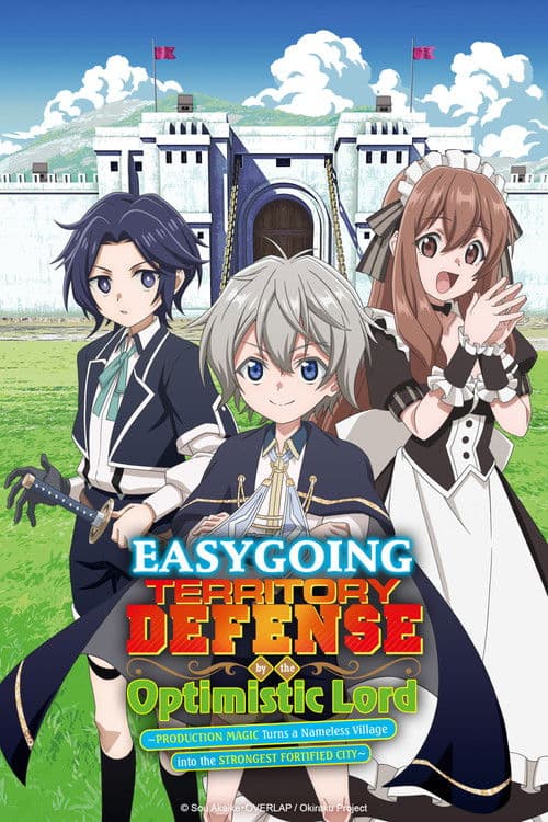 Easygoing Territory Defense by the Optimistic Lord (2026) poster