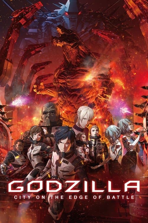 Godzilla: City on the Edge of Battle (2018) poster