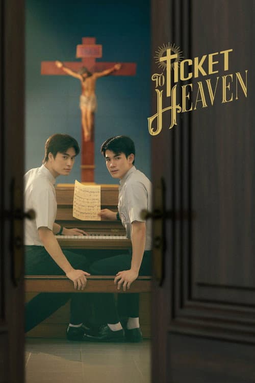 Ticket to Heaven (2026) poster