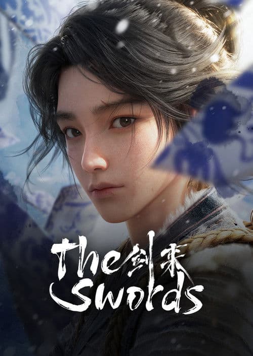 Sword of Coming (2024) poster