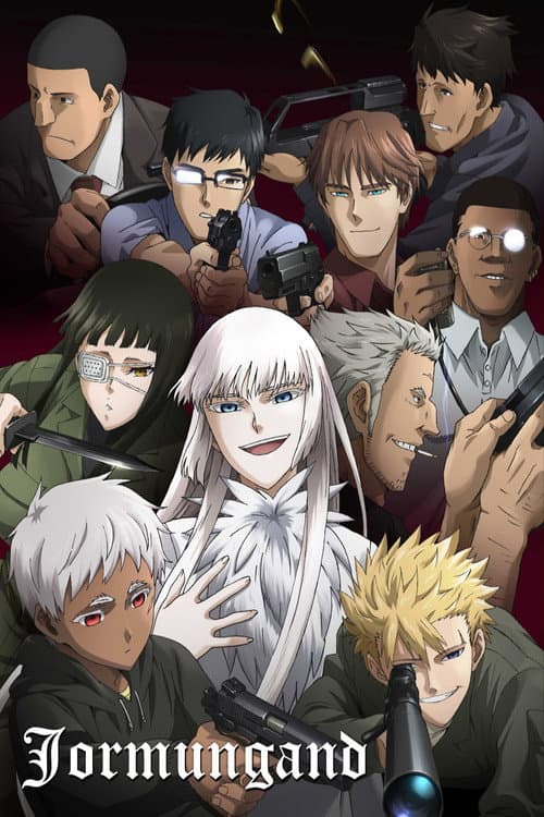 Jormungand (2012) poster