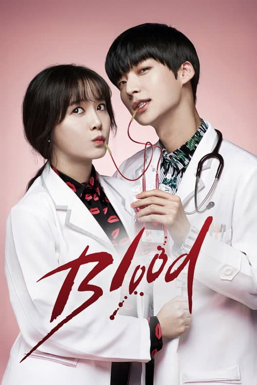 Blood (2015) poster