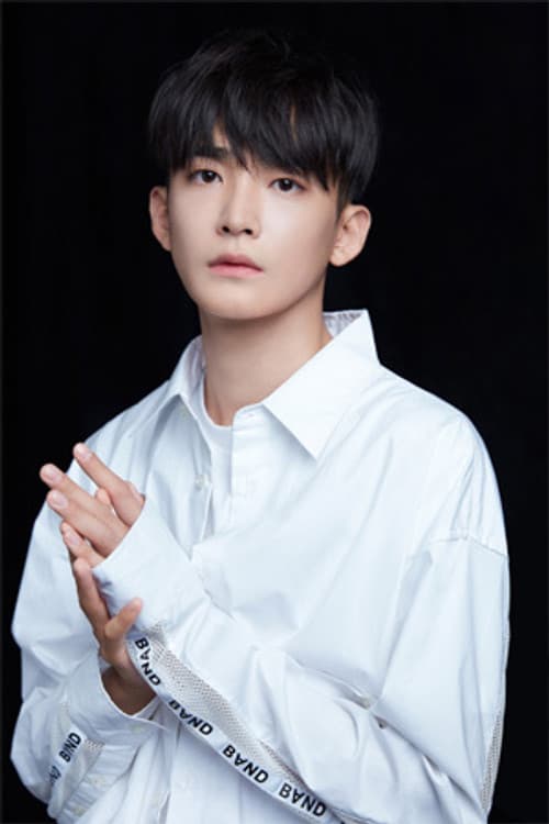 Ding Jiawen
