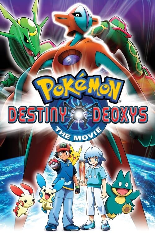 Pokémon: Destiny Deoxys (2004) poster