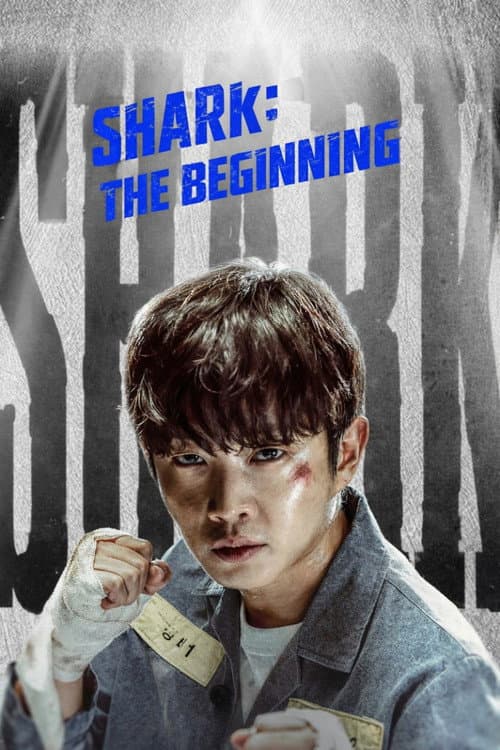 Shark: The Beginning (2021) poster