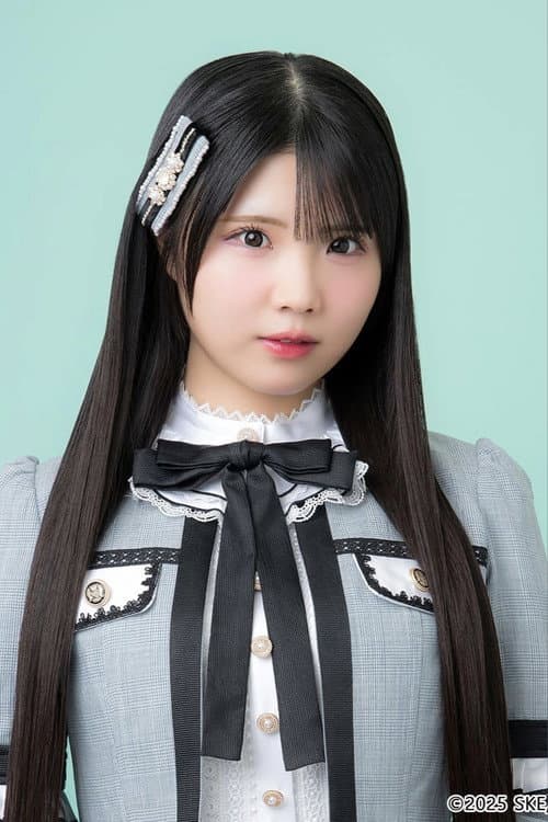 Yoshino Kitagawa