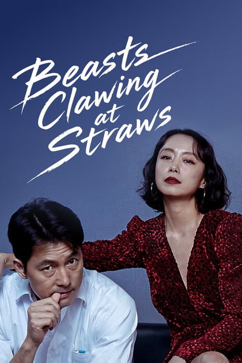 Beasts Clawing at Straws (2020) poster