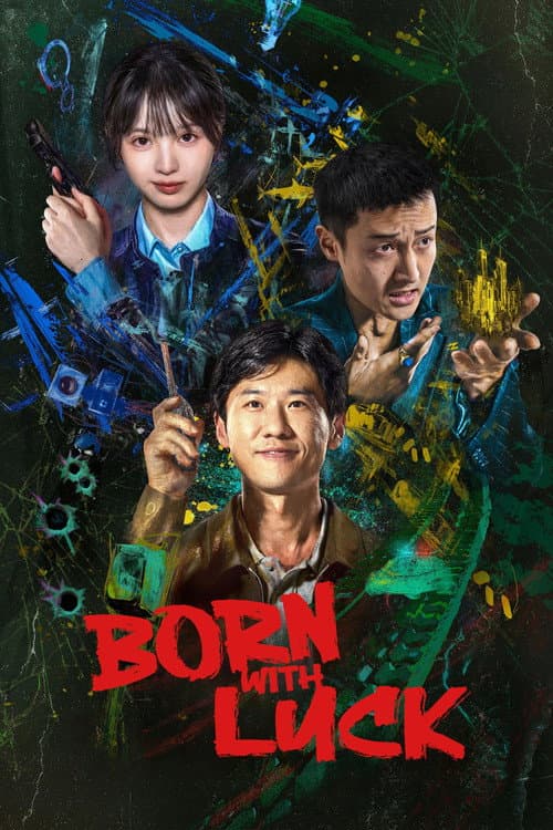 Born with Luck (2026) poster