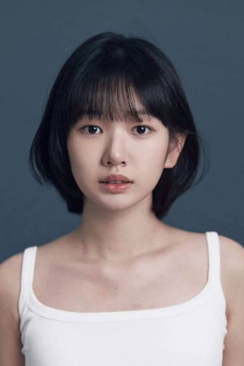 Jeon Si-hyun