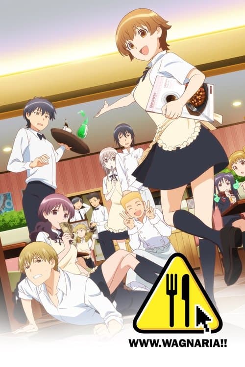 WWW.WAGNARIA!! (2016) poster