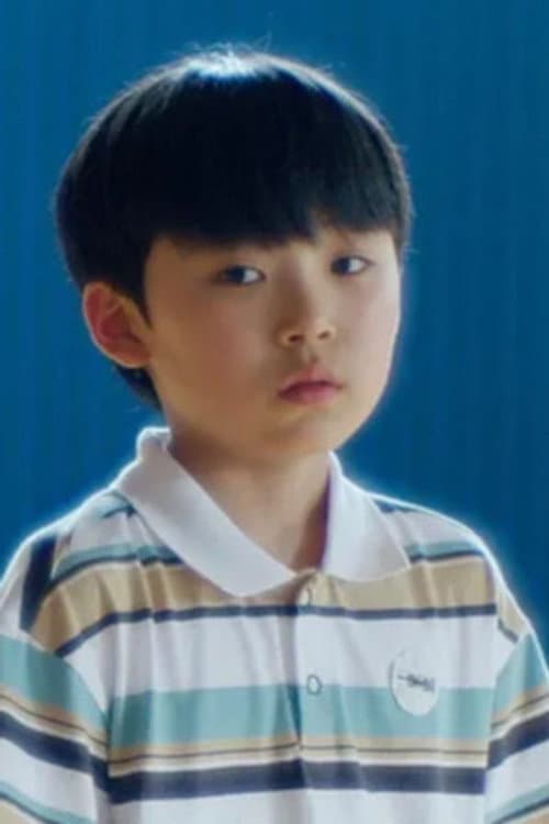 Yu Ji-wan