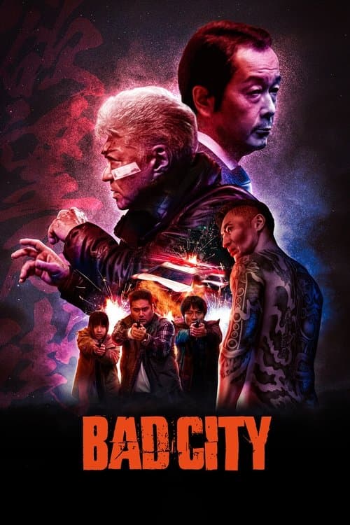 Bad City (2022) poster