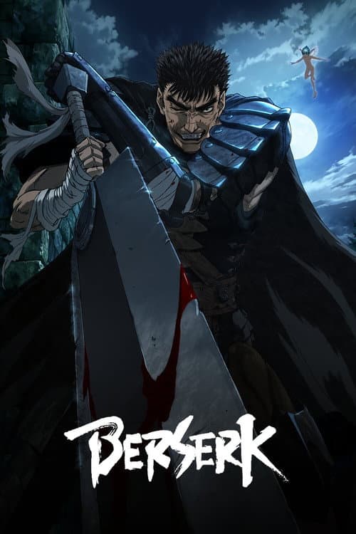 Berserk (2016) poster