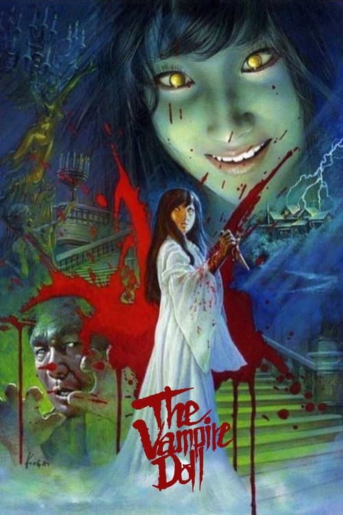 The Vampire Doll (1970) poster