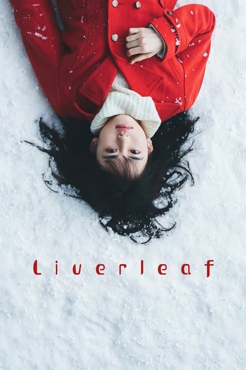 Liverleaf (2018) poster