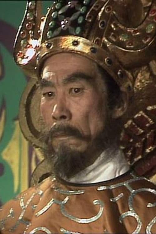 Zhao Yuxiu