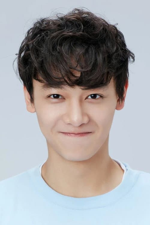 Qiu Shilun