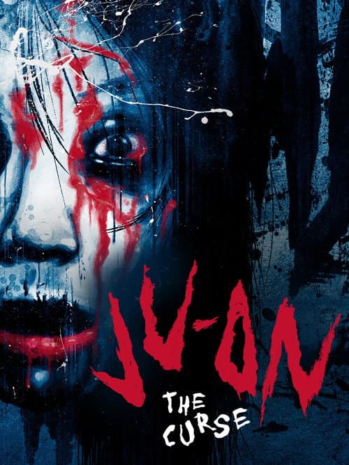 Ju-on: The Curse (2000) poster