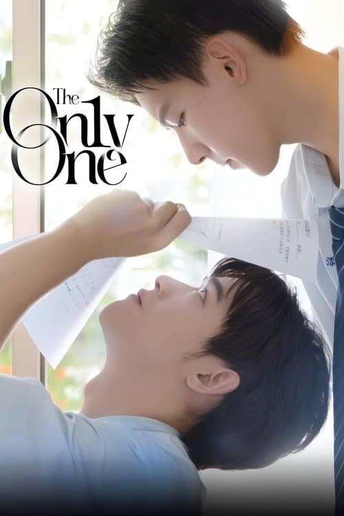 The On1y One (2024) poster