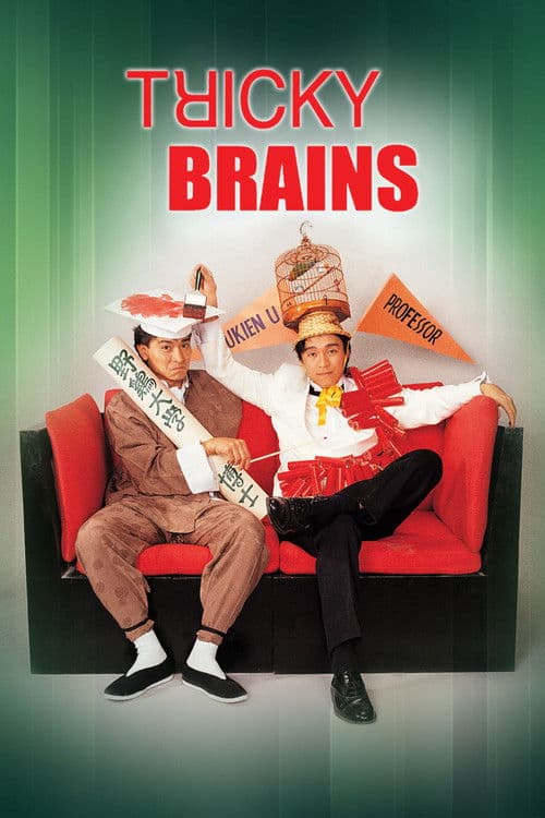 Tricky Brains (1991) poster