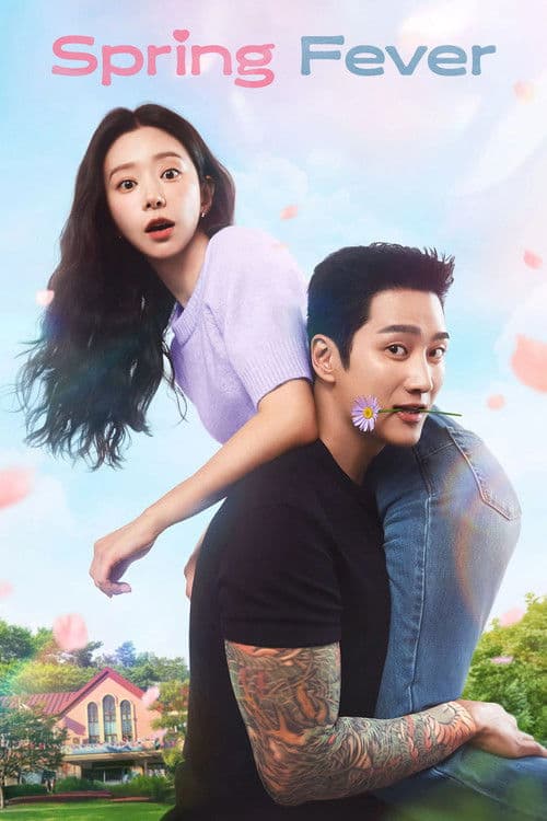 Spring Fever (2026) poster