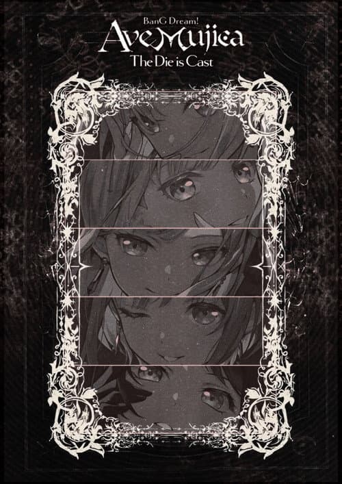 Ave Mujica - The Die Is Cast - (2025) poster