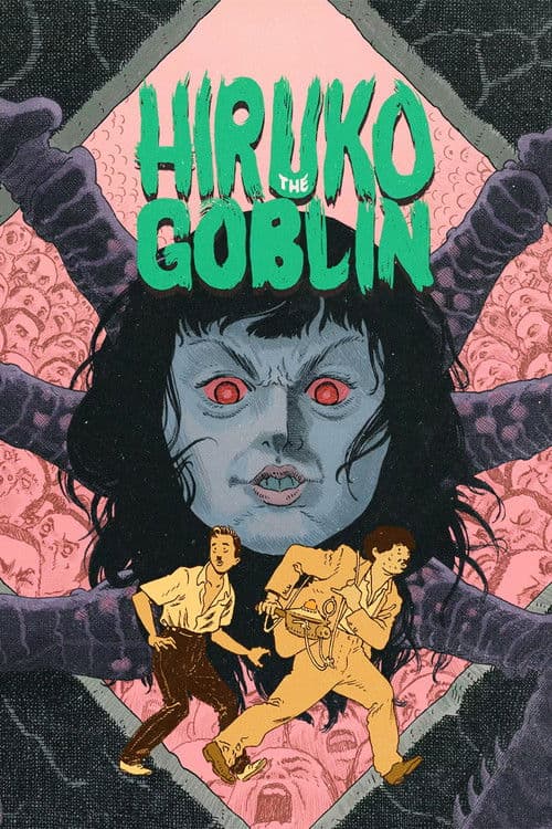 Hiruko the Goblin (1991) poster