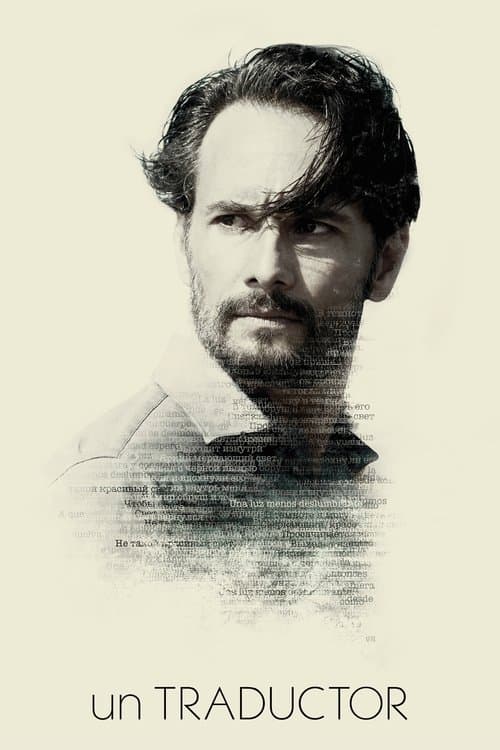 A Translator (2019) poster