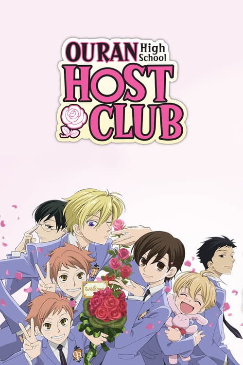 Ouran High School Host Club (2006) poster