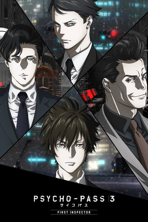 Psycho-Pass 3: First Inspector (2020) poster