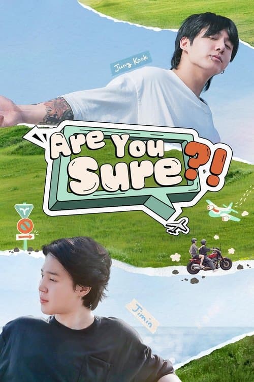 Are You Sure?! (2024) poster