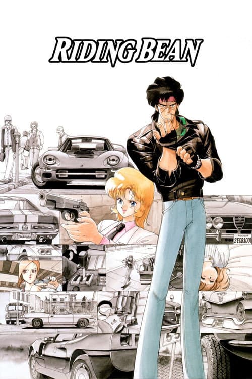 Riding Bean (1989) poster